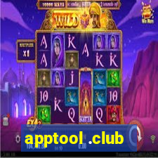 apptool .club